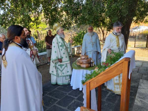 Εικόνα Ανάρτησης